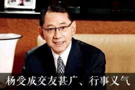 上栗专业要账公司如何查找老赖？